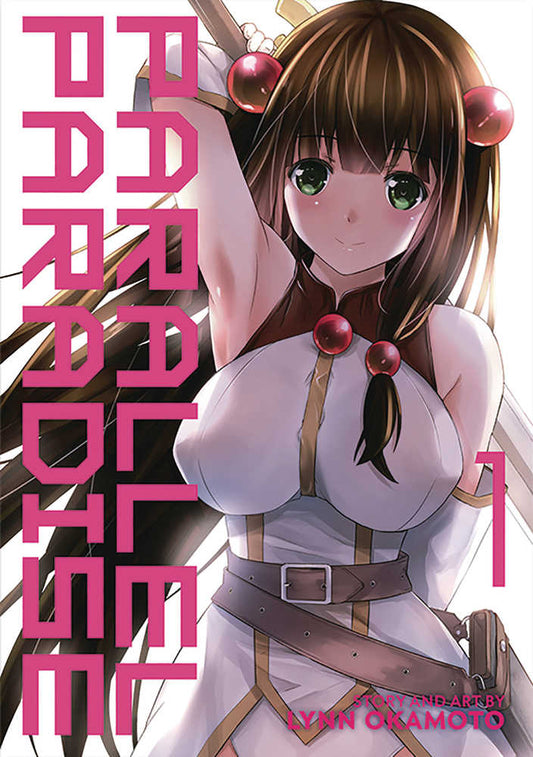 Parallel Paradise Graphic Novel Volume 01 (Mature) (NM)