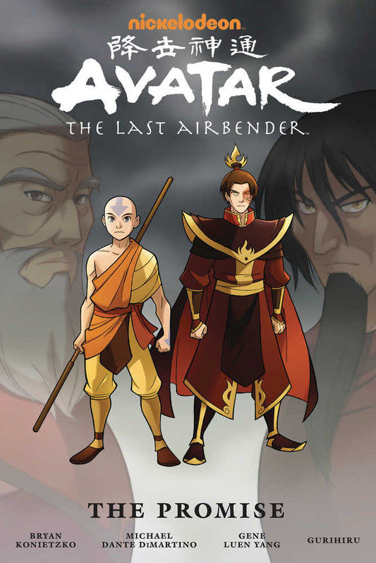 Avatar Last Airbender Omnibus TPB The Promise (NM)