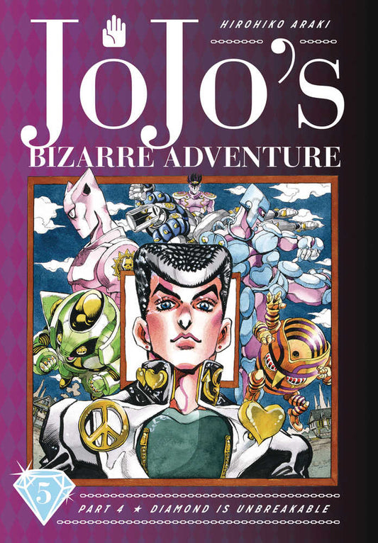 Jojos Bizarre Adventure 4 Diamond Is Unbreakable Hardcover Volume 05 (NM)
