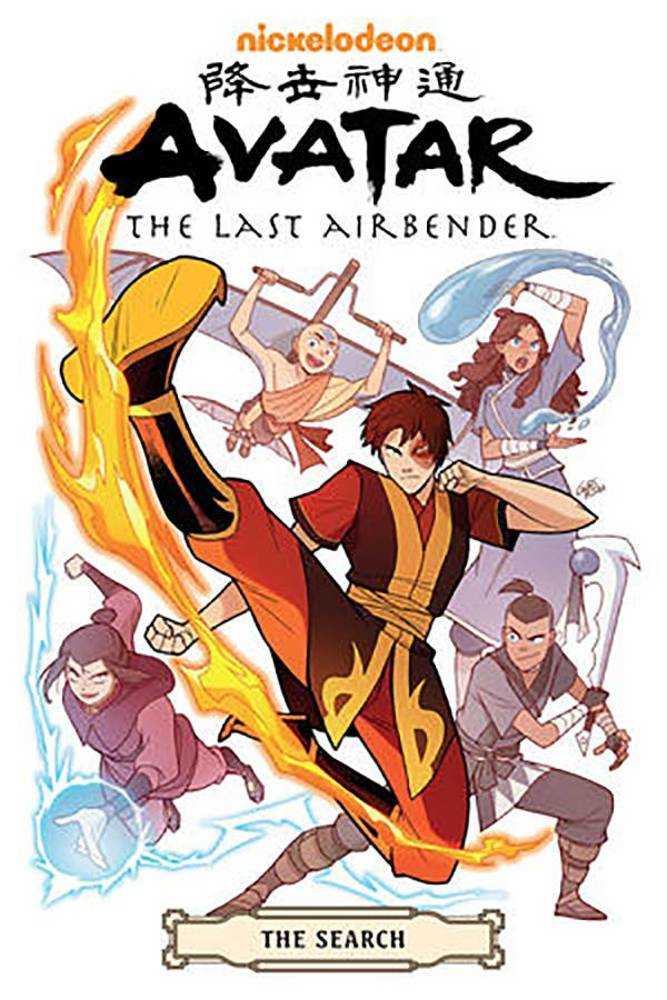 Avatar Last Airbender Search Omnibus TPB (NM)