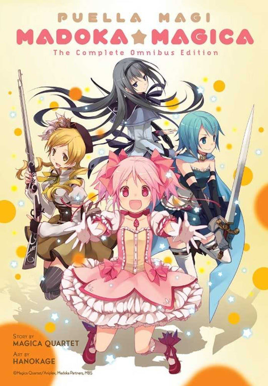 Puella Magi Madoka Magica Comp Omnibus Edition Graphic Novel (NM)