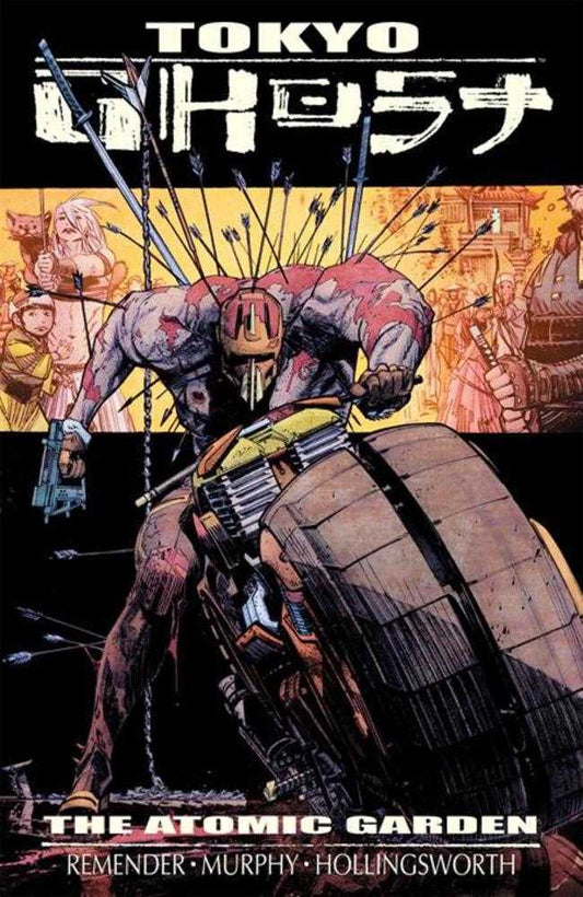 Tokyo Ghost TPB Volume 01 Atomic Garden (New Printing) (Mature) (NM)