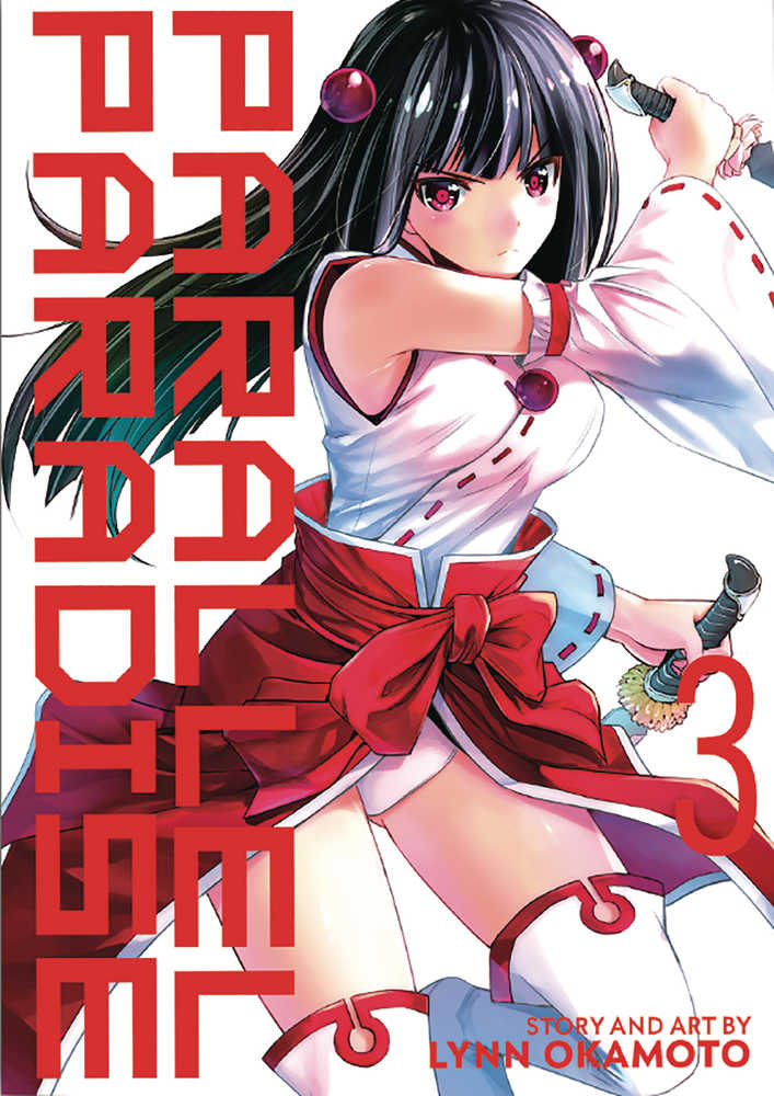 Parallel Paradise Graphic Novel Volume 03 (Mature) (NM)