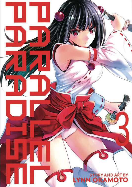 Parallel Paradise Graphic Novel Volume 03 (Mature) (NM)