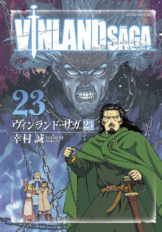 Vinland Saga Graphic Novel Volume 12 (Mature) (NM)