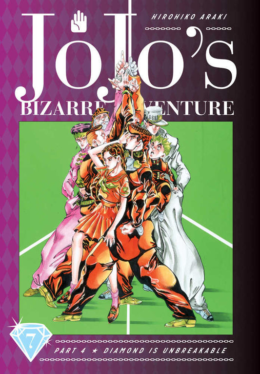Jojos Bizarre Adventure 4 Diamond Is Unbreakable Hardcover Volume 07 (NM)