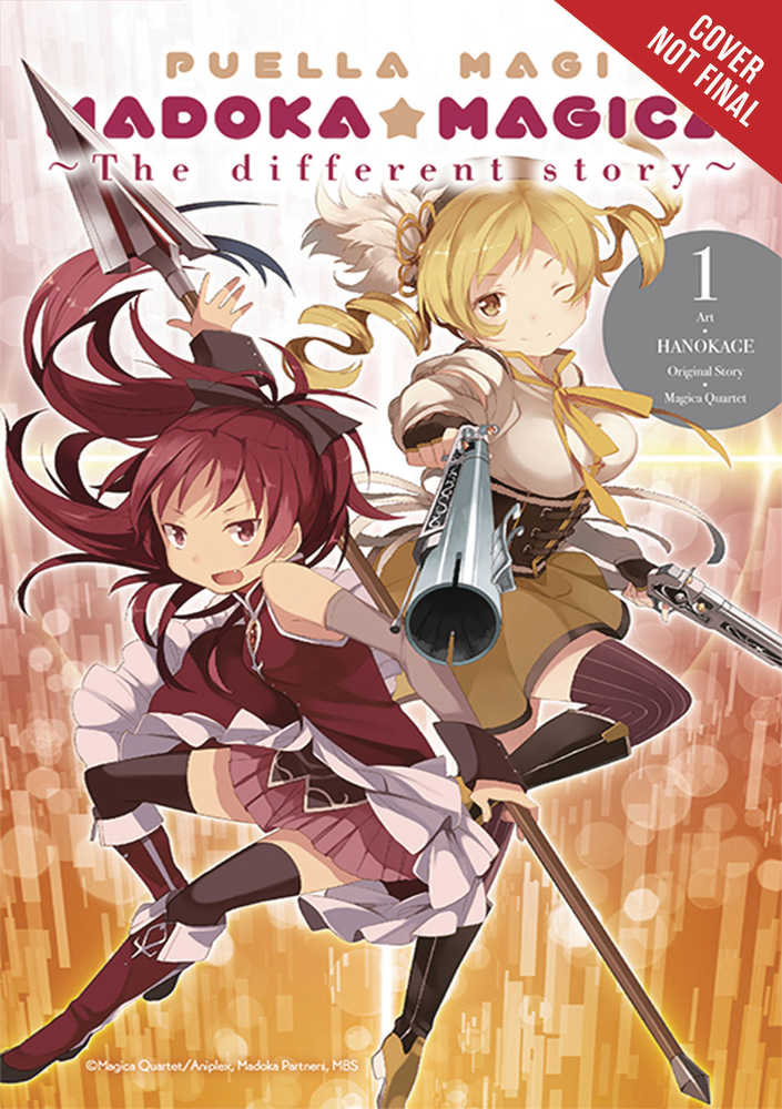 Puella Magi Madoka Magica Different Story Omnibus Graphic Novel (NM)