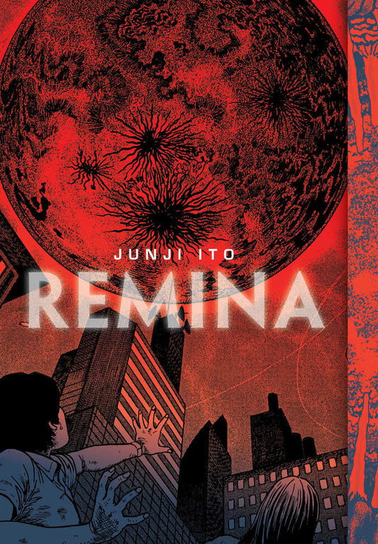Remina Hardcover Junji Ito (NM)