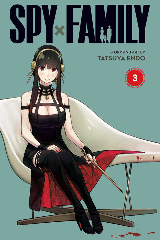 Spy x Family Graphic Novel Volume 03 (NM)