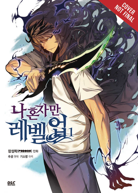 Solo Leveling Graphic Novel Volume 01 (Mature) (NM)