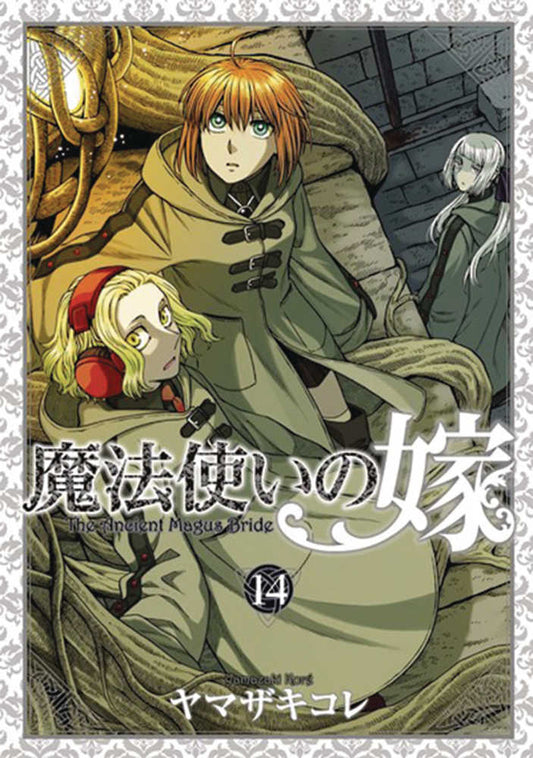 Ancient Magus Bride Graphic Novel Volume 14 (NM)
