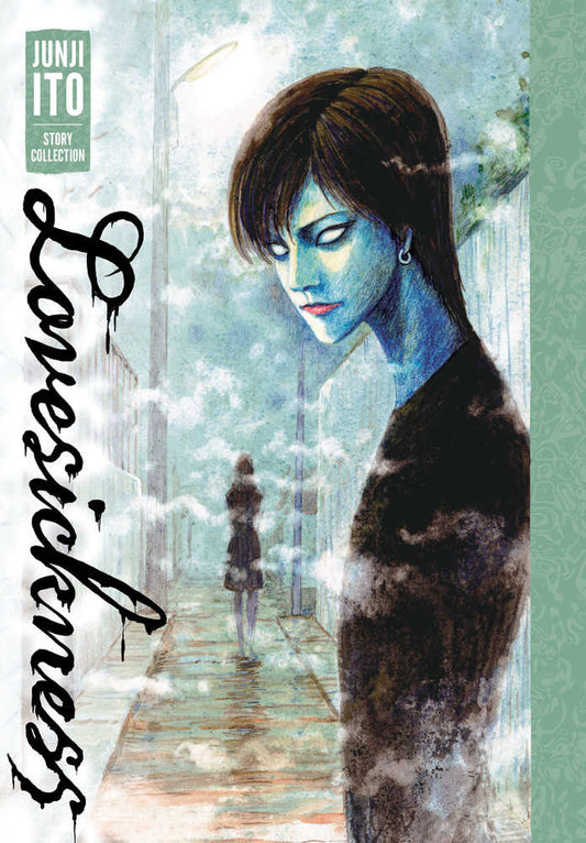 Lovesickness Junji Ito Story Collector's Hardcover (NM)