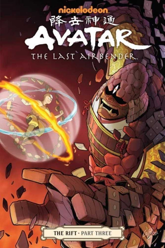 Avatar Last Airbender TPB Volume 09 Rift Part 3 (NM)