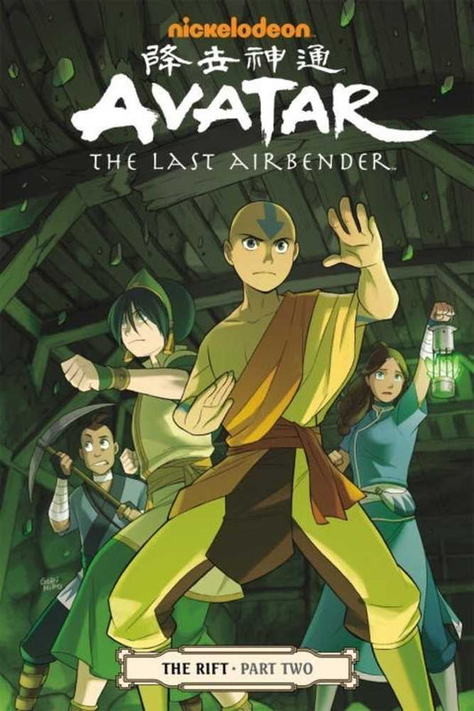 Avatar Last Airbender TPB Volume 08 Rift Part 2 (NM)