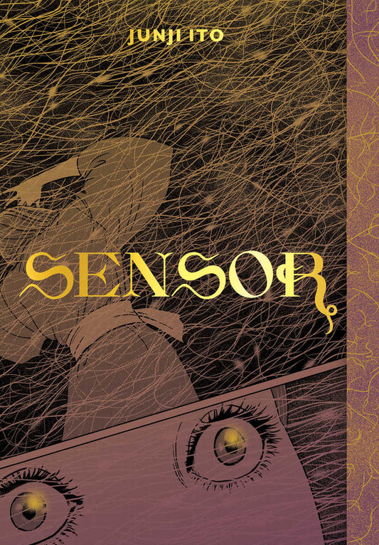 Sensor Hardcover (Mature) (NM)