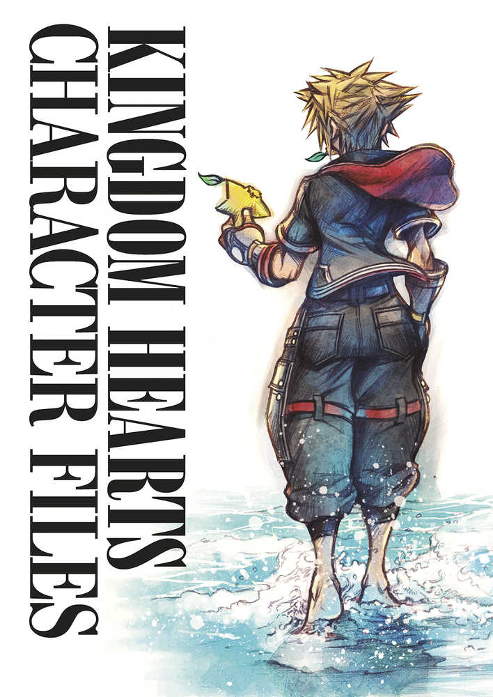 Kingdom Hearts Character Files Hardcover (NM)