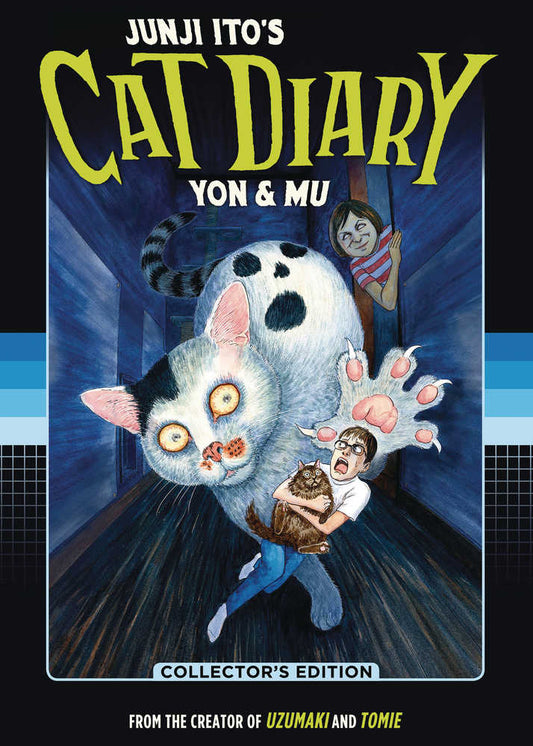 Junji Ito Cat Diary Yon & Mu Collector's Edition Hardcover (NM)