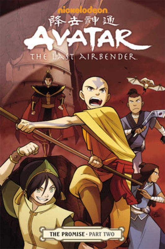 Avatar Last Airbender TPB Volume 02 Promise Part 2 (NM)