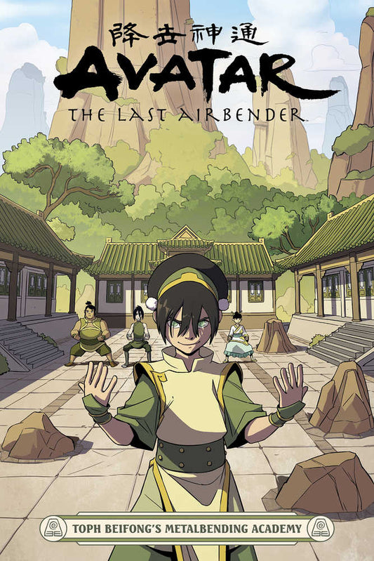 Avatar Last Airbender Metalbending Academy TPB (NM)