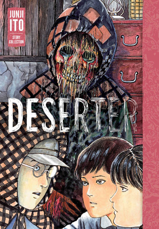 Deserter Junji Ito Story Collector's Hardcover (Mature) (NM)