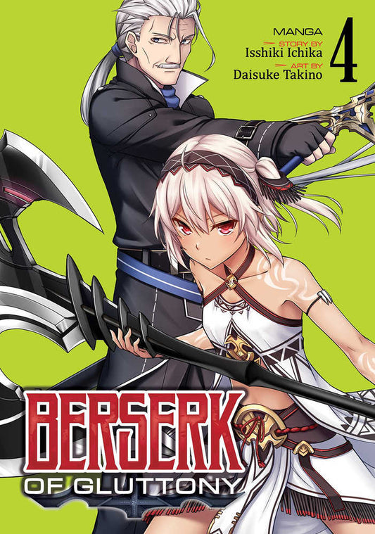 Berserk Of Gluttony Graphic Novel Volume 04 (NM)