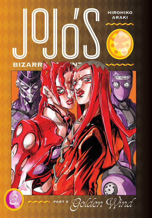 Jojos Bizarre Adventure Pt 5 Golden Wind Hardcover Volume 03 (NM)