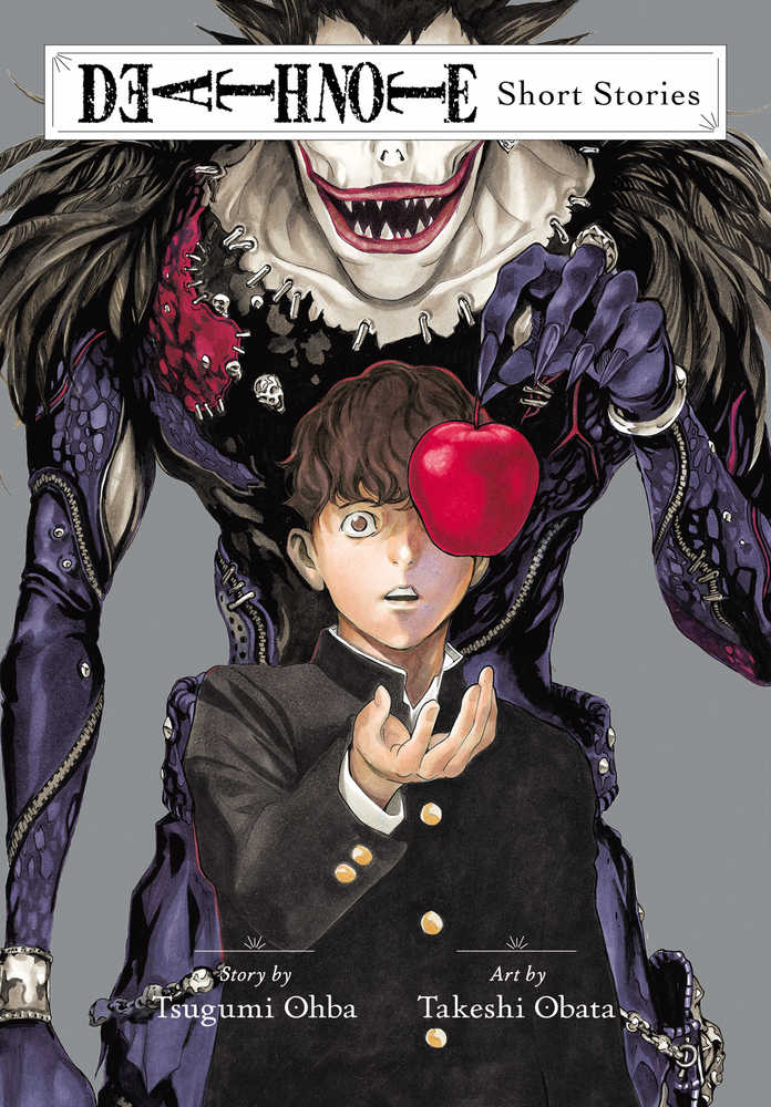 Death Note Short Stories Graphic Novel (NM)