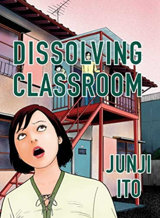 Dissolving Classroom Collector's Edition Hardcover (Mature) (NM)