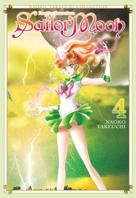 Sailor Moon 4 (Naoko Takeuchi Collection) (NM)