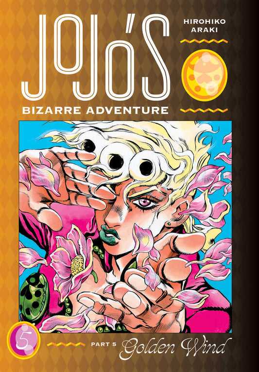 Jojos Bizarre Adventure Pt 5 Golden Wind Hardcover Volume 05 (NM)