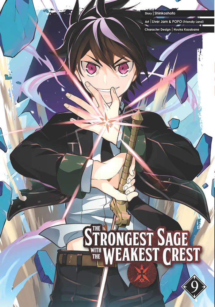 Strongest Sage With The Weakest Crest Graphic Novel Volume 09 (NM)