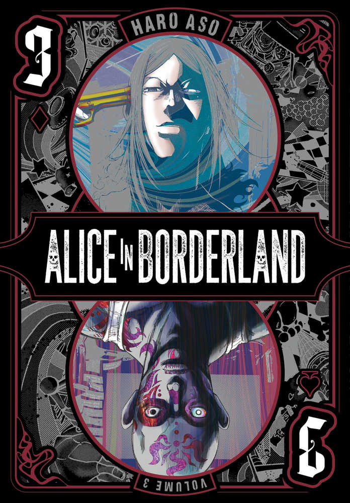 Alice In Borderland Graphic Novel Volume 03 (Mature) (NM)