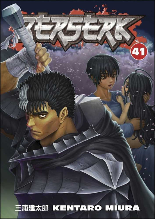 Berserk Volume 41 (Mature) (NM)