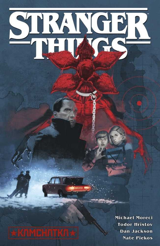 Stranger Things TPB Volume 06 Kamchatka (NM)