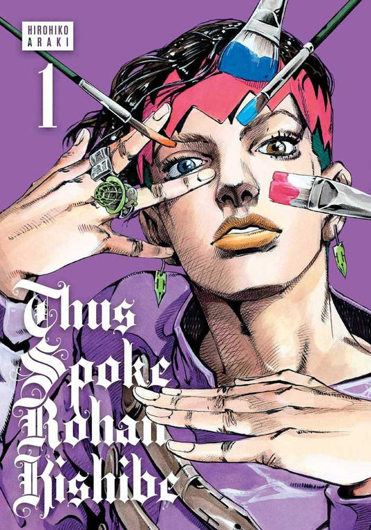 Thus Spoke Rohan Kishibe Graphic Novel Volume 01 (NM)