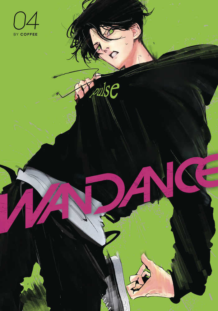 Wandance Graphic Novel Volume 04 (NM)