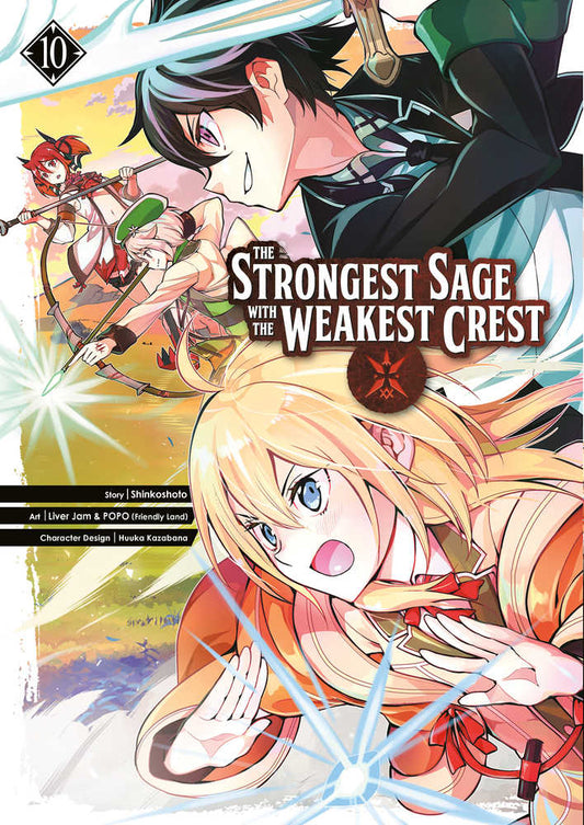 Strongest Sage With The Weakest Crest Graphic Novel Volume 10 (NM)