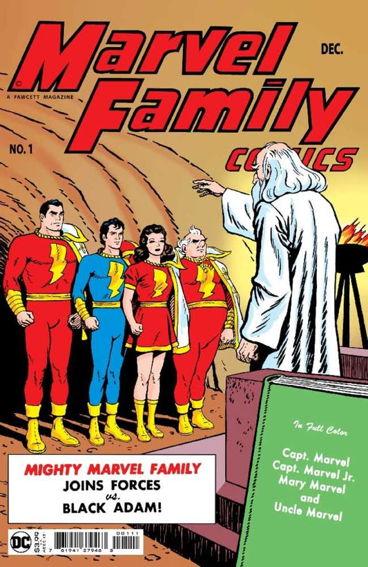 Marvel Family #1 Facsimile Edition (NM)