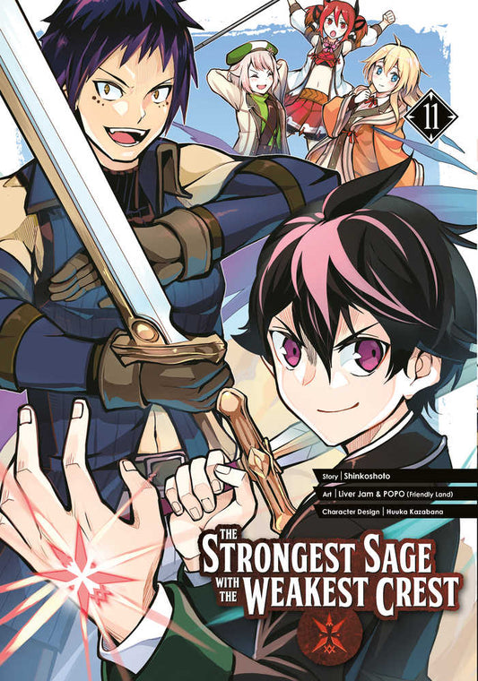 Strongest Sage With The Weakest Crest Graphic Novel Volume 11 (NM)
