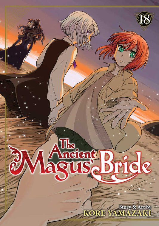 Ancient Magus Bride Graphic Novel Volume 18 (NM)