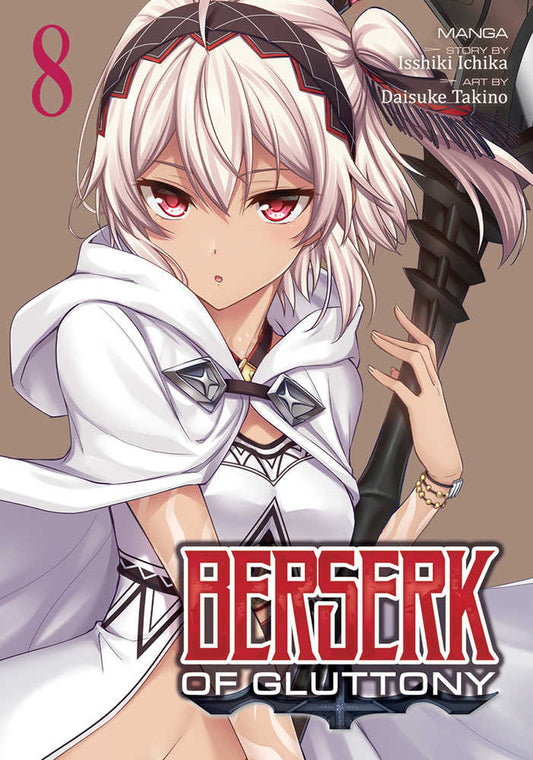 Berserk Of Gluttony Graphic Novel Volume 08 (NM)