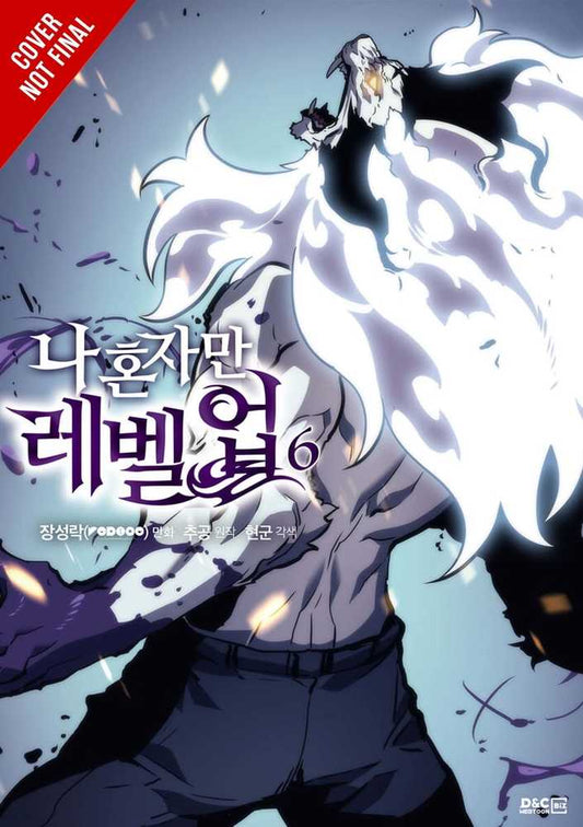 Solo Leveling Graphic Novel Volume 06 (Mature) (NM)