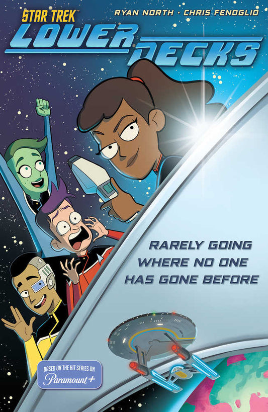 Star Trek Lower Decks TPB (NM)