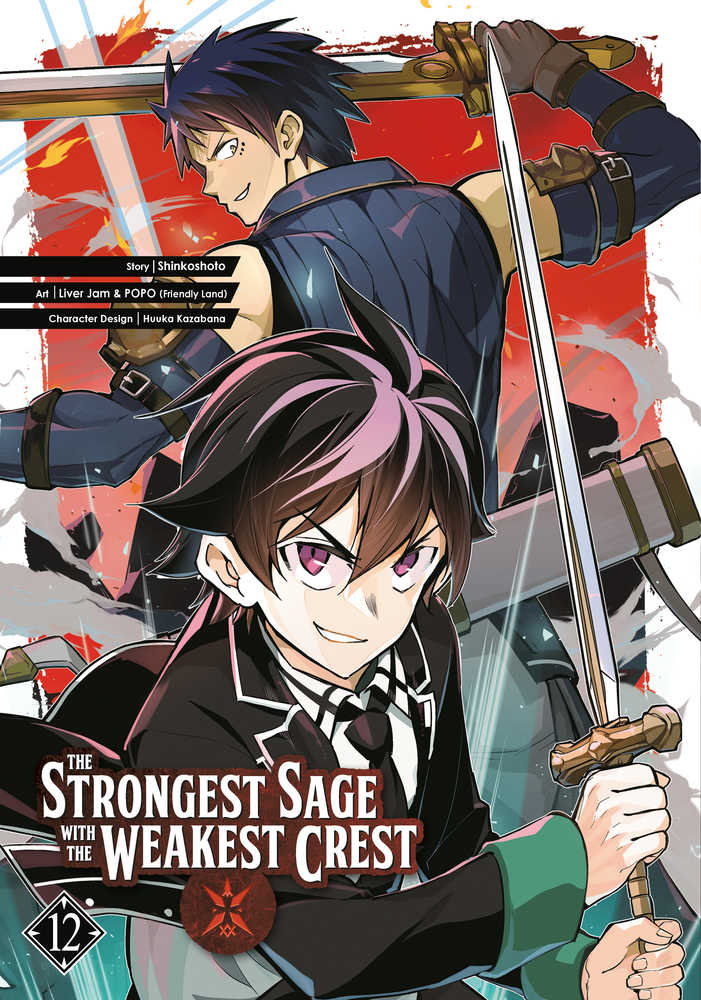 Strongest Sage With The Weakest Crest Graphic Novel Volume 12 (NM)