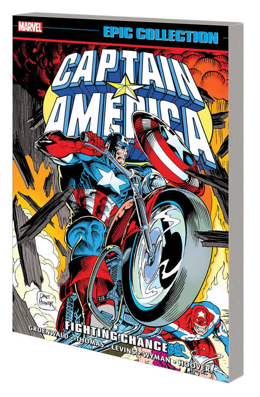 Captain America Epic Collection TPB Fighting Chance (NM)