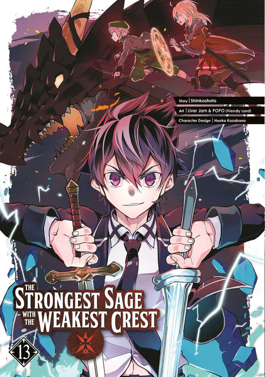 Strongest Sage With The Weakest Crest Graphic Novel Volume 13 (NM)