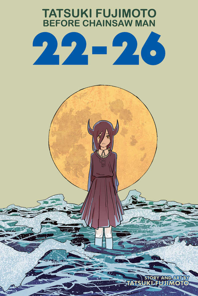Tatsuki Fujimoto Before Chainsaw Man Graphic Novel 22 26 (Mature) (NM)