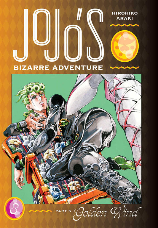 Jojos Bizarre Adventure Pt 5 Golden Wind Hardcover Volume 08 (Mature) (NM)