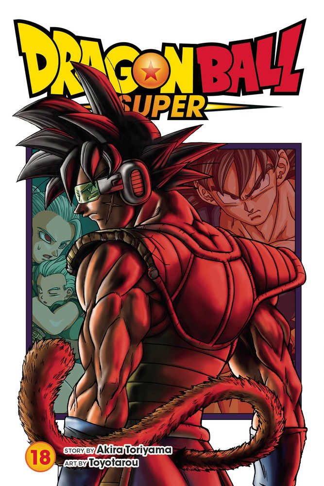 Dragon Ball Super Graphic Novel Volume 18 (NM)