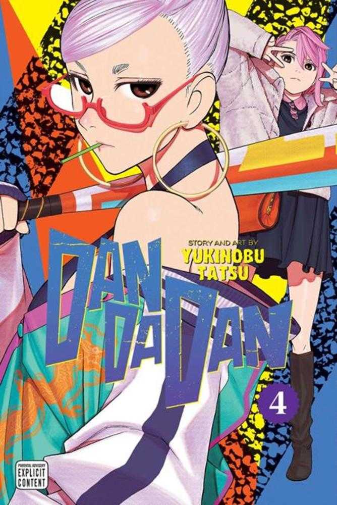 Dandadan TPB Volume 04 (Mature) (NM)